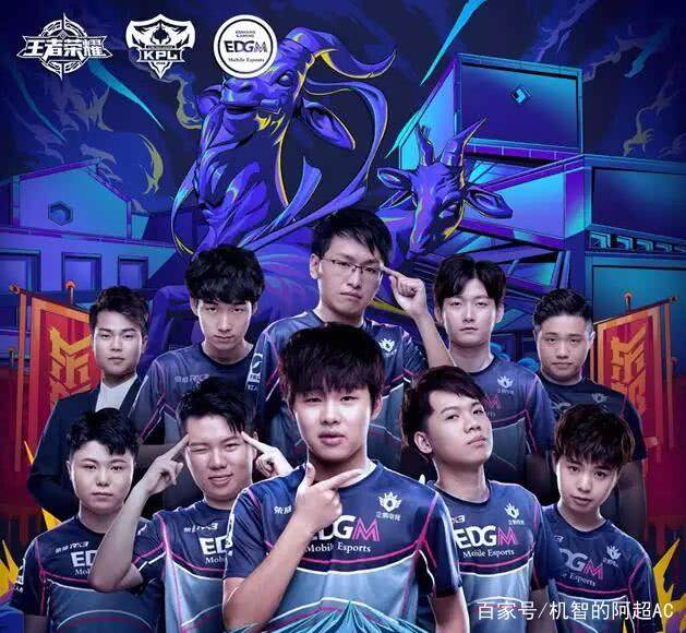 网球盛会