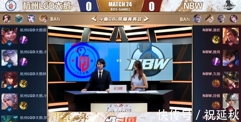 他对欧洲泥