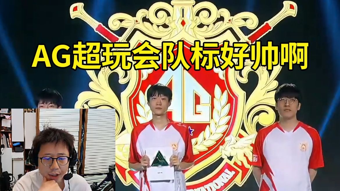 经验