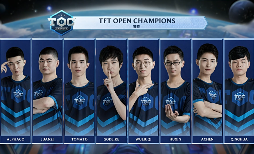 段规划上 段规划上