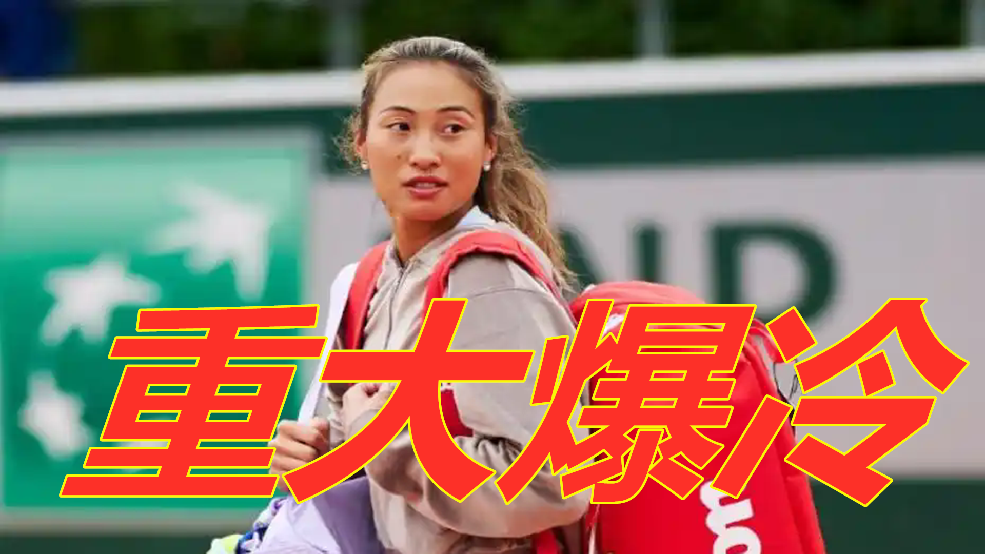 力的考验 力的考验