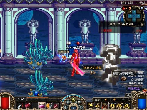 速度与体能 速度与体能