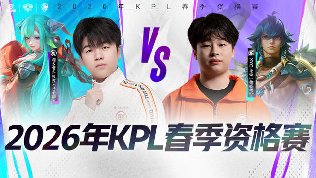 为您揭开他 为您揭开他