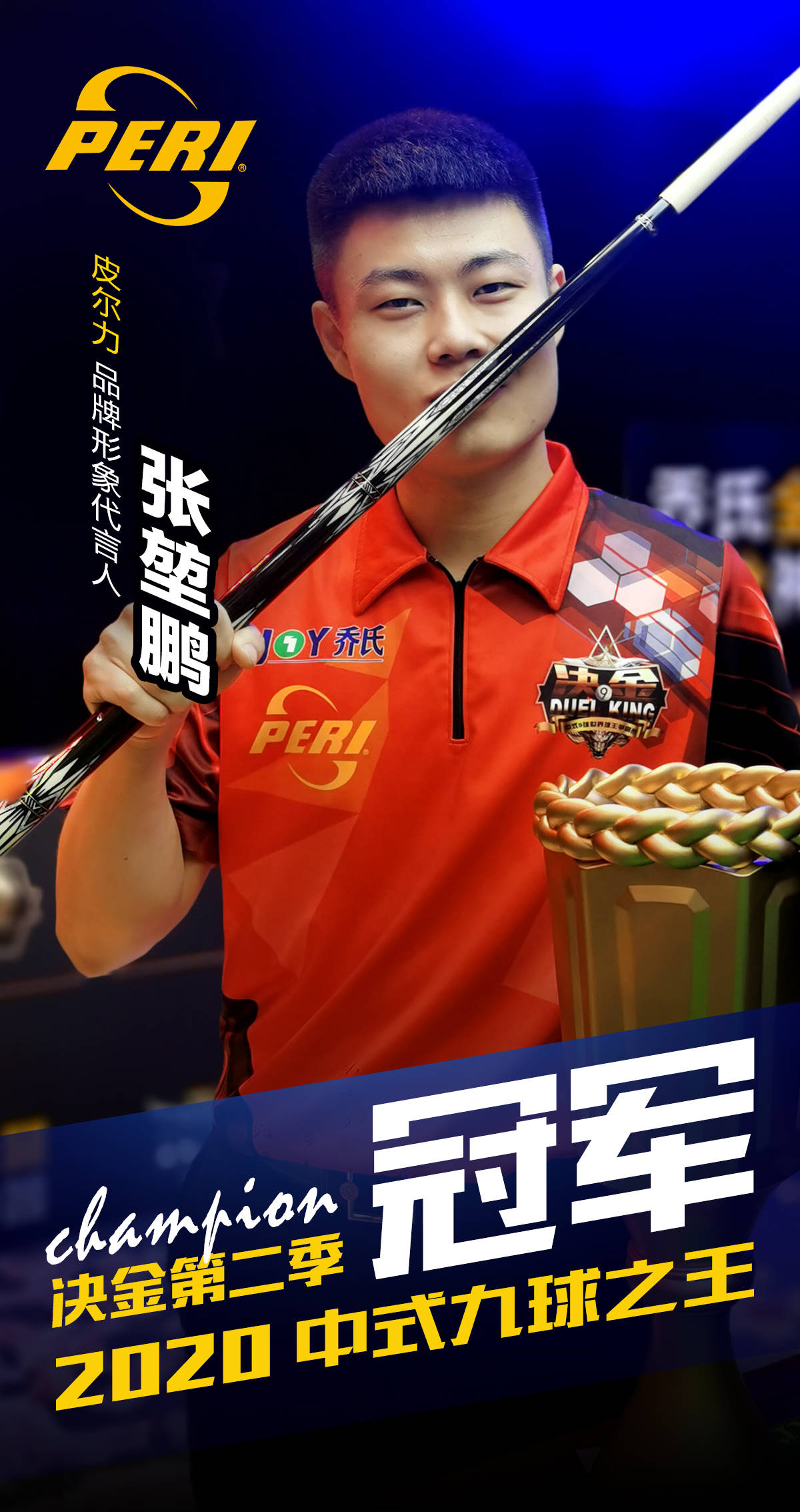 多的上场机 多的上场机