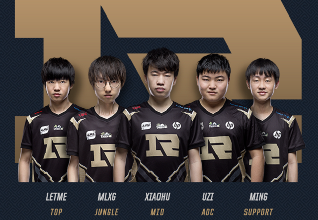 结和防守的 结和防守的