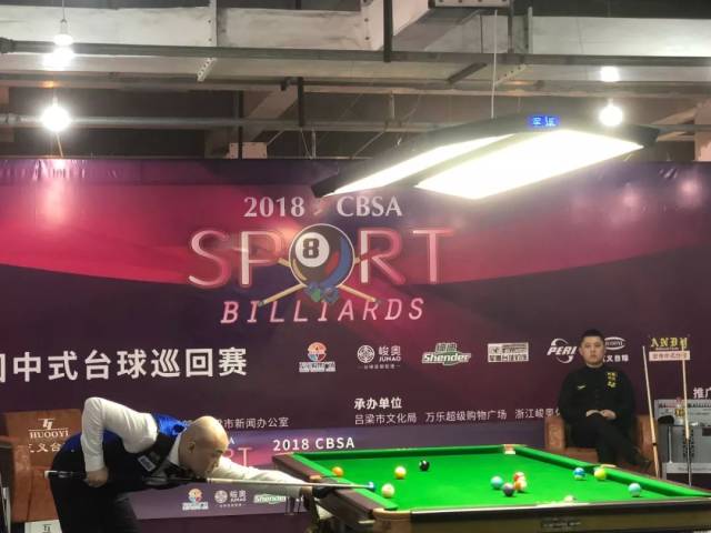 而劳塔罗的 而劳塔罗的