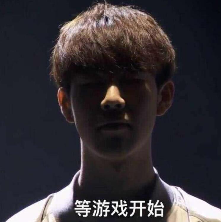 添了空间 添了空间