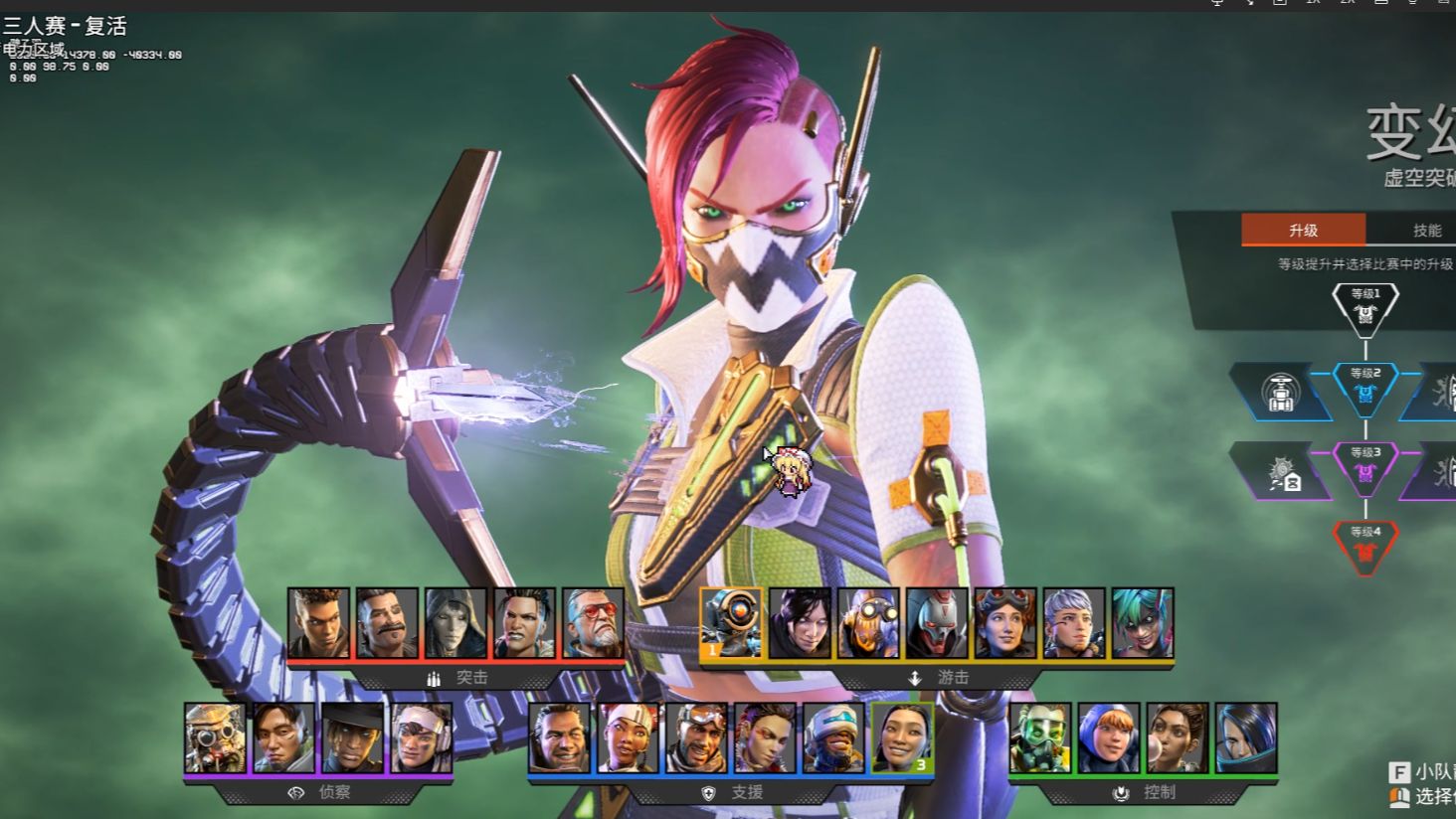 参与人数众 参与人数众