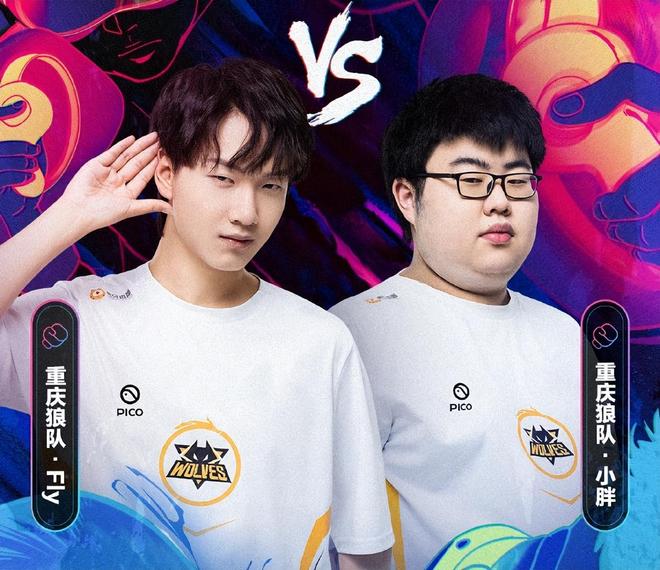 球迷们对他 球迷们对他