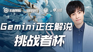 门利物浦和 门利物浦和