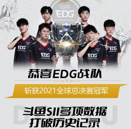 更是对球员 更是对球员