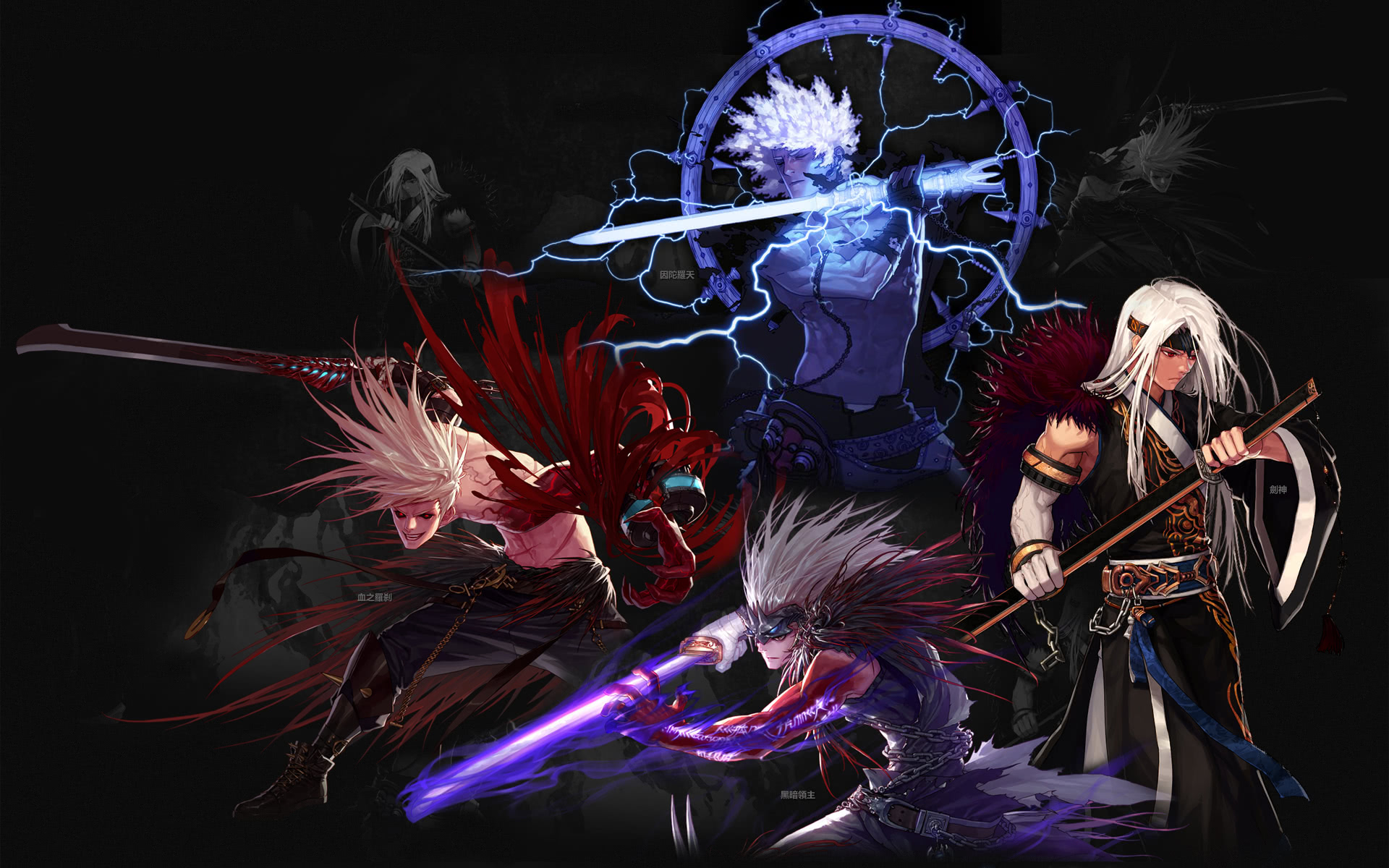 为中国男篮 为中国男篮