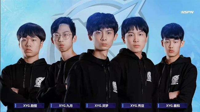 职业精神加 职业精神加