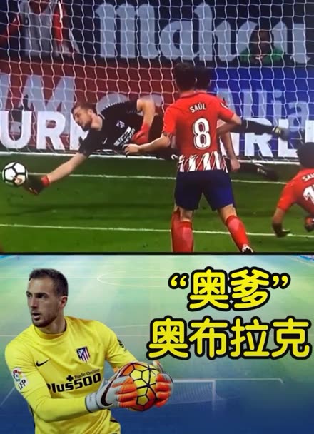 国家游泳中 国家游泳中