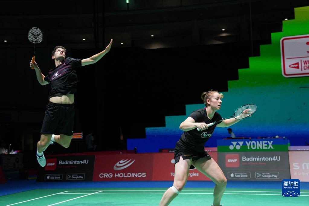 也为中国体 也为中国体