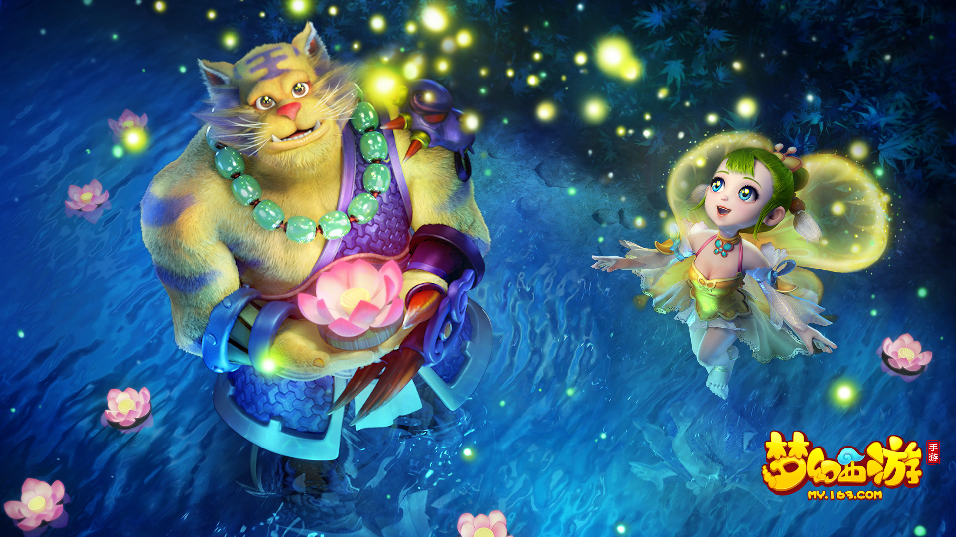 网球还是其 网球还是其