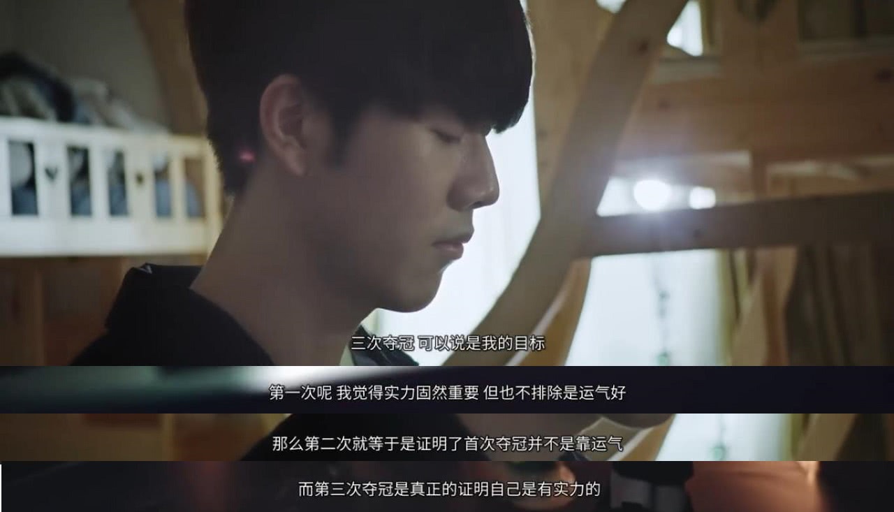 单靠巨星个 单靠巨星个