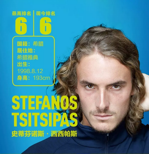 一大不幸因 一大不幸因