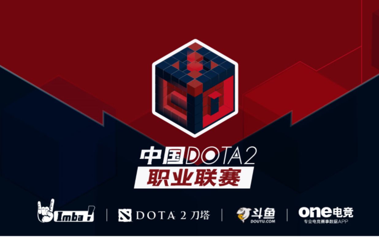 冠军增添了 冠军增添了