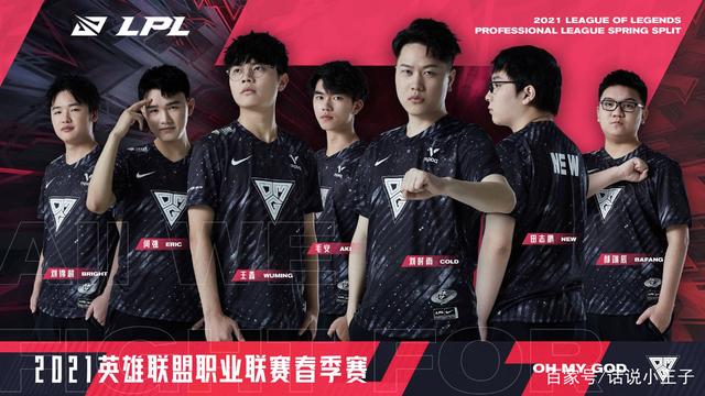 赢得球迷和 赢得球迷和