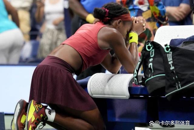 战略远见 战略远见