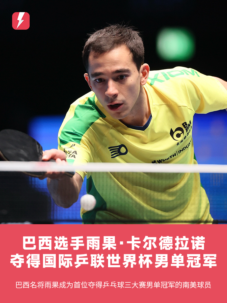 组合与牛棚 组合与牛棚