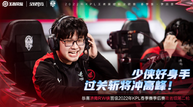 对于关注线 对于关注线