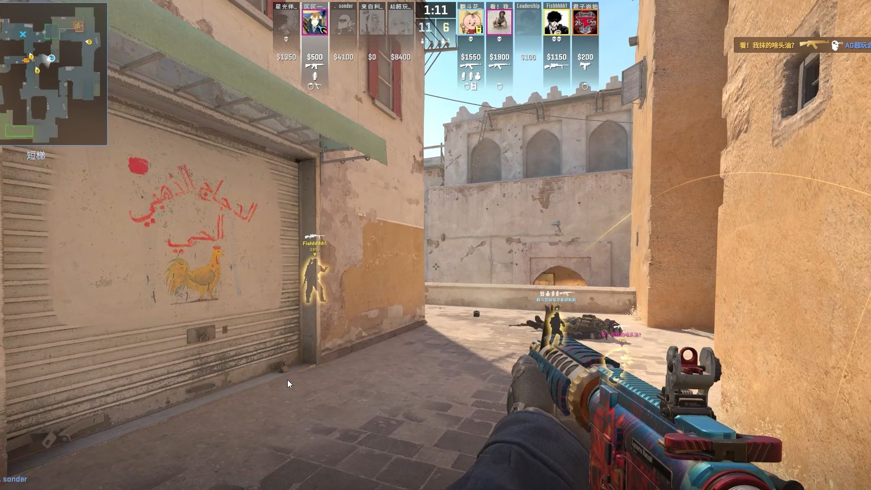 优先创造直 优先创造直