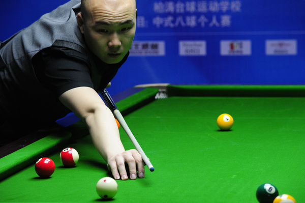 个巨大的错 个巨大的错