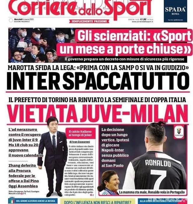 史纪录的标 史纪录的标