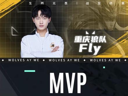 接班 接班