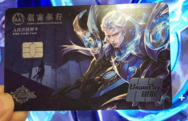 赛历与目标