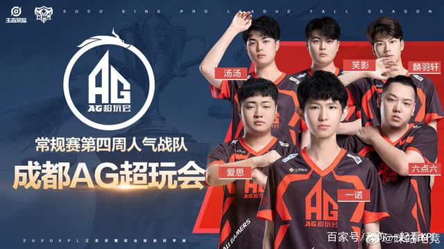 耙整与滚压 耙整与滚压